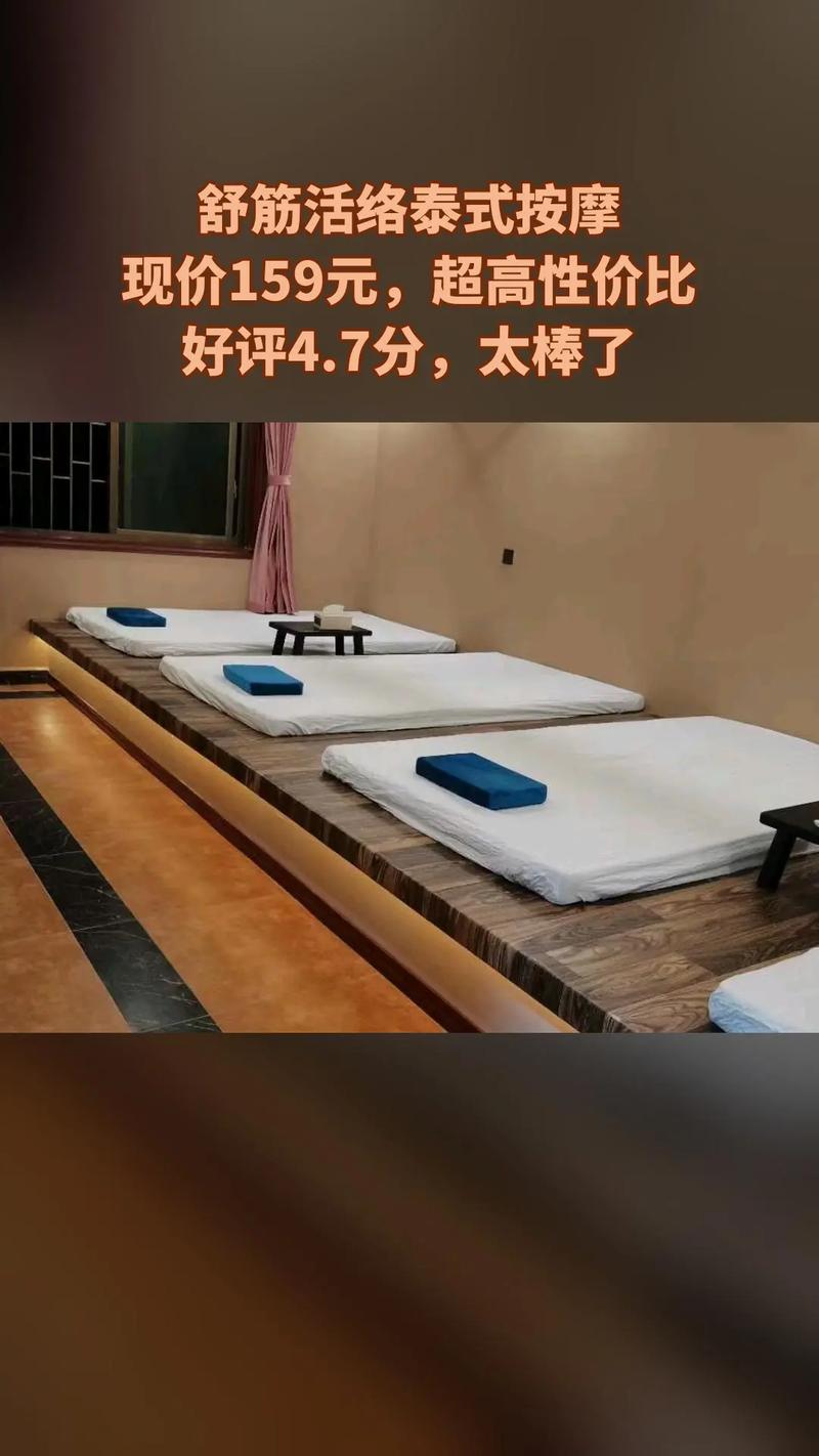 茶艺交流